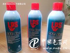 品牌好的清洗劑可信賴_LPS市場(chǎng)價(jià)格