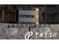 供銷R165181320|上海力士樂滑塊的價(jià)格怎么樣