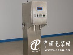 哪里可以買到防護型半自動液體灌裝機：沈陽液體灌裝機