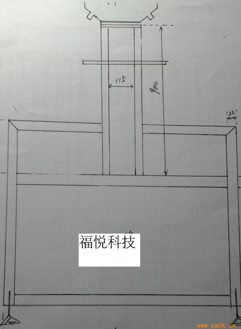 FYBZ--四頭半自動自流式灌裝機(jī)