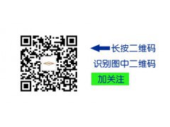 軌道固定及聯(lián)結(jié)/林州市東趙賀現(xiàn)鑄造有限公司//www.hndzhx.com/