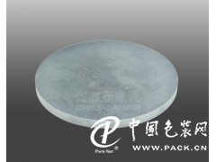 選購(gòu)質(zhì)量好的創(chuàng)恒星激光切割機(jī)就選創(chuàng)恒星激光，實(shí)惠的創(chuàng)恒星激光切割機(jī)