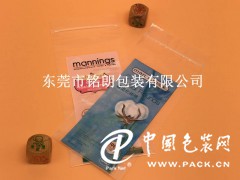 劃算的貼骨袋生產(chǎn)廠家推薦：江門貼骨袋